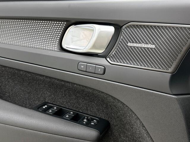 Volvo EX40 Extended Range Ultra 82 kWh