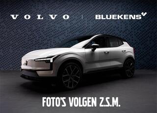 volvo-ex40-single-motor-plus-70-kwh