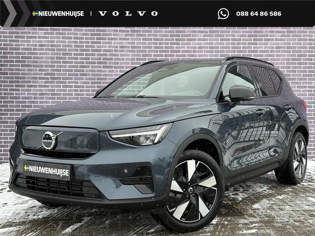 Volvo EX40 Single Motor Extended Range Plus 82 kWh | Europa | Stoel/stuur verwarming | Keyless entry/start | Memory | Harman/Kardon | Adaptief | Pilot Assist |