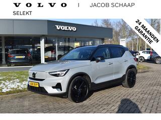 volvo-ex40-extended-range-252pk-plu