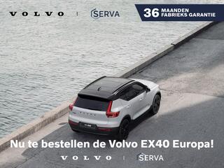 volvo-ex40-single-motor-extended-ra
