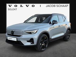 volvo-ex40-single-motor-extended-ra