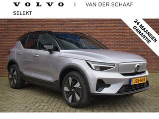 volvo-ex40-extended-range-252pk-ult