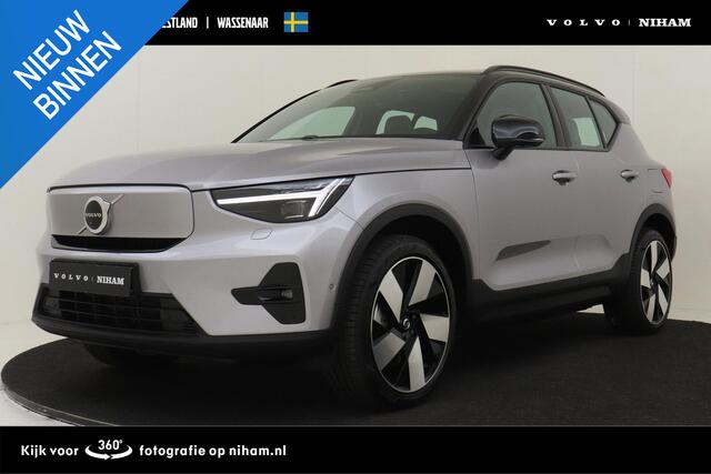 Volvo EX40 TWIN MOTOR PERFORMANCE ULTRA 82 kWh -PANO.DAK|HARMAN/KARDON|360°CAM|POWER-SEATS|TREKHAAK|LIGHTING|WOOL.BLEND|20"