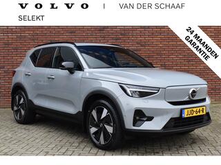 volvo-ex40-extended-range-252pk-plu