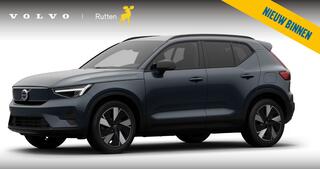 volvo-ex40-252pk-automaat-single-ex