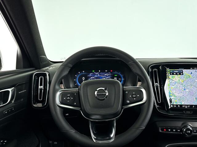 Volvo EX40 Single Motor Extended Range Ultra Black Ed. 82 kWh | SOH 100% | Panoramadak | 360° camera | Harman Kardon | Stoel- en Stuurverwarming | Trekhaak