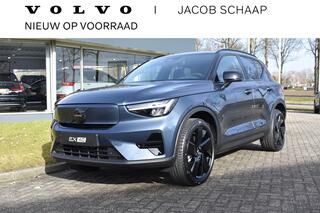 volvo-ex40-extended-range-252pk-plu