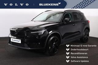 volvo-ex40-performance-ultra-black-