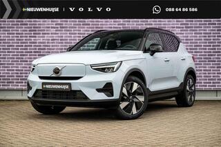 volvo-ex40-single-motor-plus-europa