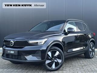 volvo-ex40-single-motor-extended-ra