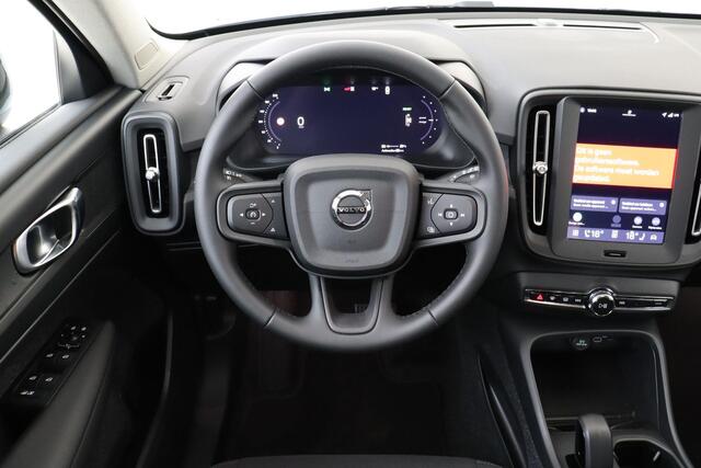 Volvo EX40 SINGLE MOTOR ESSENTIAL 70 kWh -CAMERA|CRUISE|DAB|CARPLAY|19"