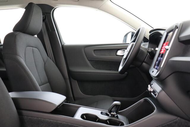 Volvo EX40 SINGLE MOTOR ESSENTIAL 70 kWh -CAMERA|CRUISE|DAB|CARPLAY|19"