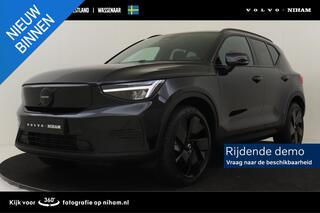 volvo-ex40-single-motor-extended-ra