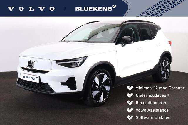 Volvo EX40 Extended Range Ultra 82 kWh - Panorama/schuifdak - IntelliSafe Assist & Surround - 360º Camera - Harman/Kardon audio - Verwarmde voorstoelen & stuur - Parkeersensoren voor & achter - Elektr. bedienb. voorstoelen met geheugen links - Draadloze tel. lader -