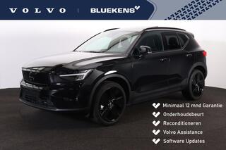 volvo-ex40-performance-ultra-black-