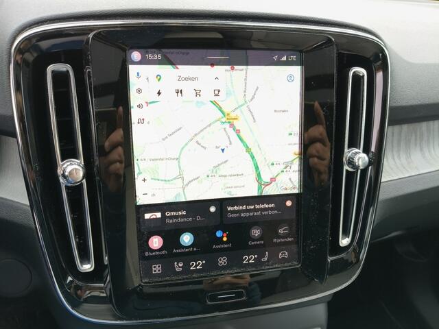 Volvo EX40 Extended range Ultra 82 kWh