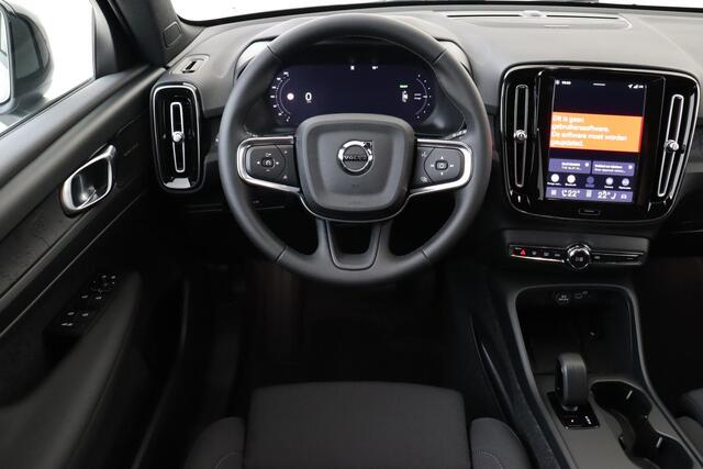 Volvo EX40 SINGLE MOTOR EXTENDED RANGE BUSINESS ED. 82 kWh -ADAP.CRUISE|360°CAM|HARMAN/KARDON|CLIMATE|PRIVACY.GLAS|19"