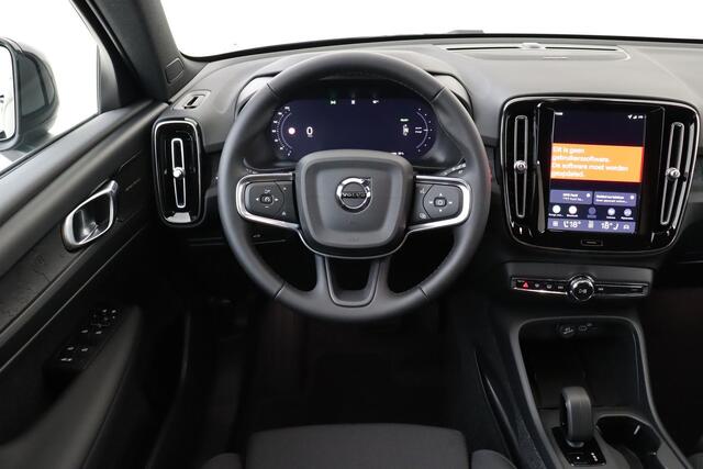 Volvo EX40 SINGLE MOTOR BUSINESS EDITION 70 kWh -HARMAN/KARDON|CAMERA|PRIVACY.GLAS|ADAP.CRUISE|19"