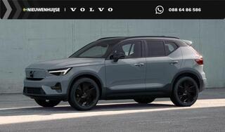 volvo-ex40-single-motor-ext.-range-