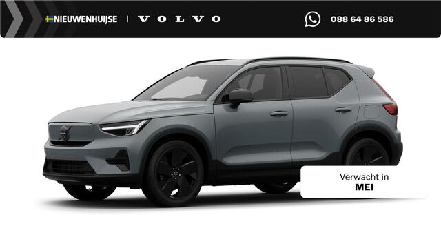 Volvo EX40 Single Motor Ext. Range Plus Bl. Ed. Europa 82 kWh | Google | Long Range | Harman Kardon Audio | Adaptieve Cruise Control | Camera | Getint Glas | Warmtepomp | Stoelverwarming Voor + Achter | Park Assist | LED Koplampen | 20" LM