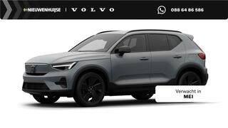 volvo-ex40-single-motor-ext.-range-