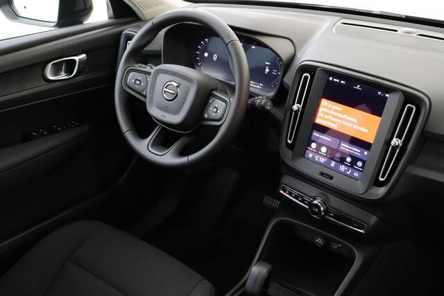 Volvo EX40 SINGLE MOTOR ESSENTIAL 70 kWh -CAMERA|CRUISE|METALLIC|DAB|CARPLAY|19"