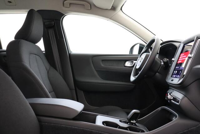 Volvo EX40 SINGLE MOTOR ESSENTIAL 70 kWh -CAMERA|CRUISE|METALLIC|DAB|CARPLAY|19"