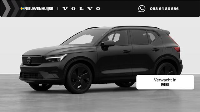 Volvo EX40 Single Motor Ext. Range Plus Bl. Ed. Europa 82 kWh | Harman Kardon Audio | BLIS | Keyless | Getint Glas | Adaptieve Cruise Control | Stuur-/Stoelverwarming |