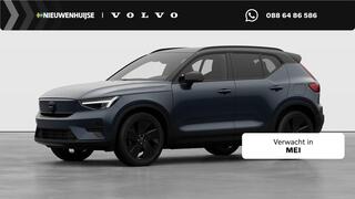 volvo-ex40-single-motor-ext.-range-