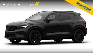 volvo-ex40-single-ext.-range-plus-b