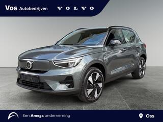 volvo-ex40-single-motor-extended-ra