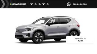 volvo-ex40-single-motor-extended-ra