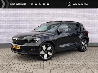 volvo-ex40-single-motor-extended-ra