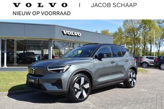 volvo-ex40-extended-range-252pk-ult