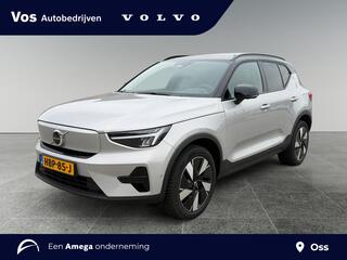 volvo-ex40-single-motor-extended-ra