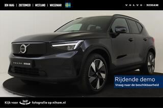 volvo-ex40-single-motor-business-ed