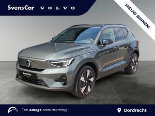 volvo-ex40-single-motor-extended-ra