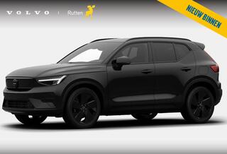 volvo-ex40-single-ext.-range-ultra-