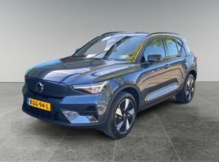 volvo-ex40-single-plus-70-kwh