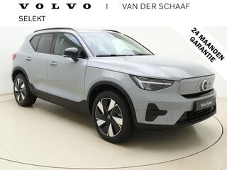 volvo-ex40-extended-range-plus---nu