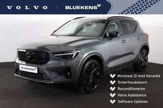 volvo-ex40-performance-ultra-82-kwh