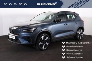 Volvo EX40
