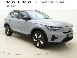 Volvo EX40
