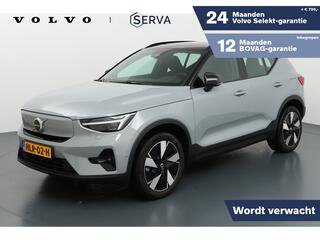 Volvo EX40