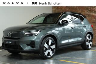 Volvo EX40