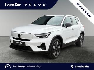 Volvo EX40
