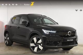 Volvo EX40