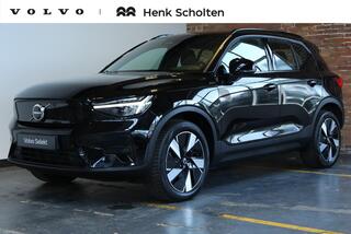 Volvo EX40