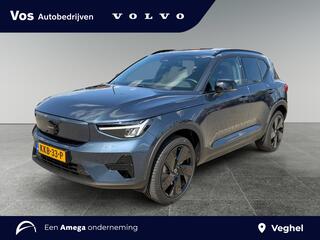 Volvo EX40